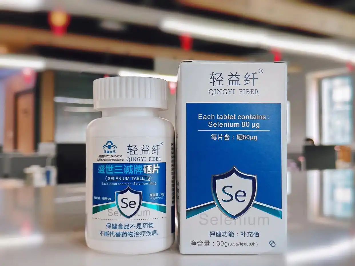 孕妇补硒食物