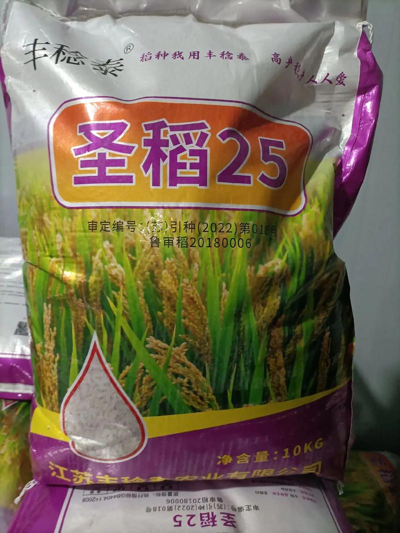 哪些东西补硒