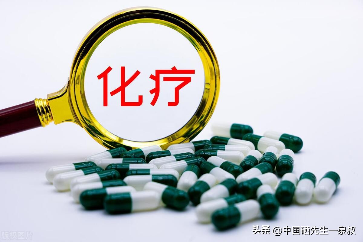 补硒经期腹泻