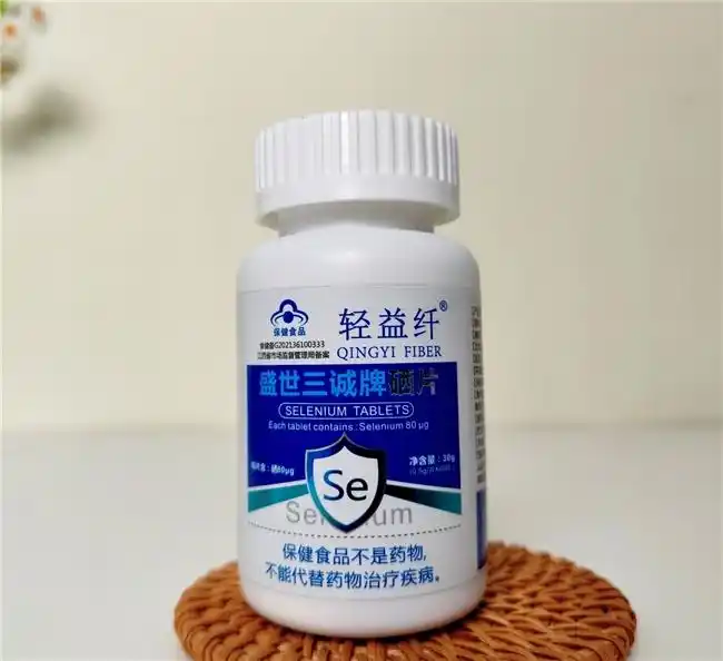 每日如何补硒
