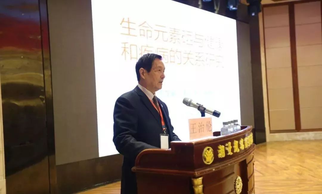 硒人人都要补
