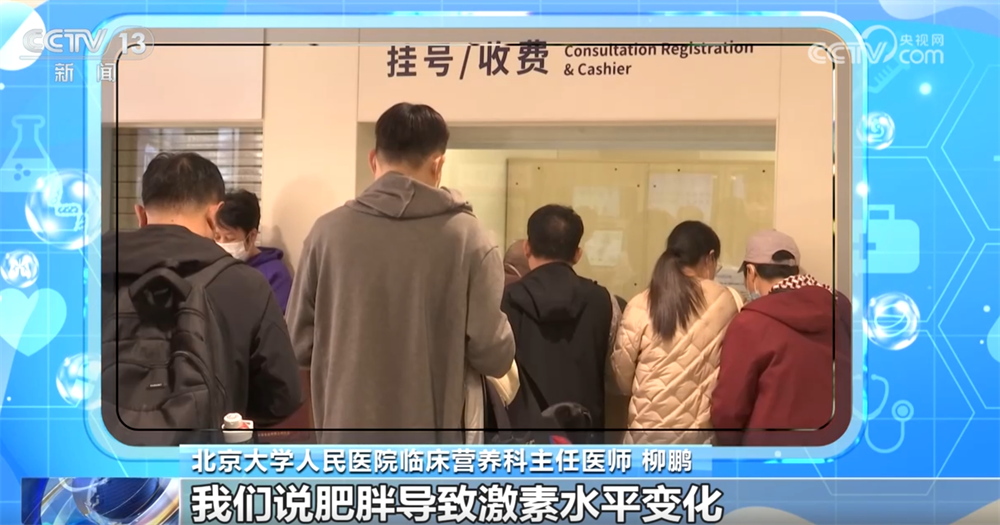 防癌抗老补硒