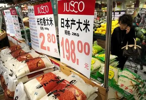 市场补硒人口
