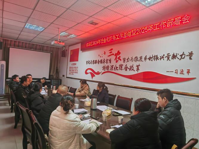 政府建议补硒