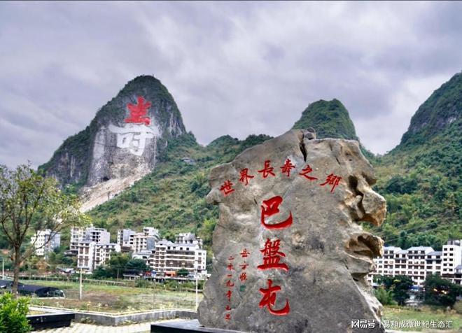 正确补硒方法