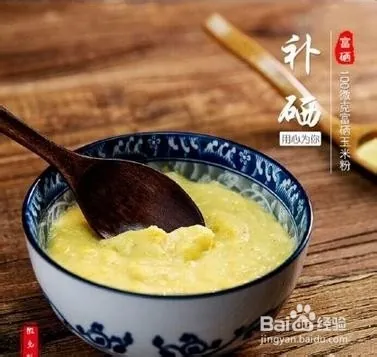 如何补硒能有效防癌抗癌的方法
