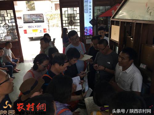 科学补硒陕西