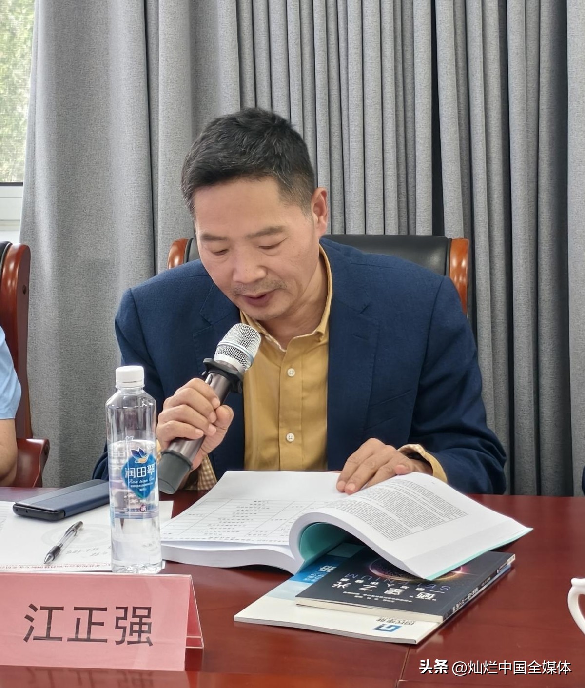 补硒制剂排名