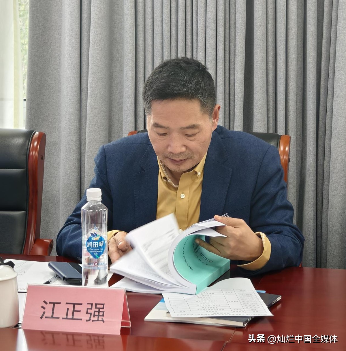 补硒制剂排名