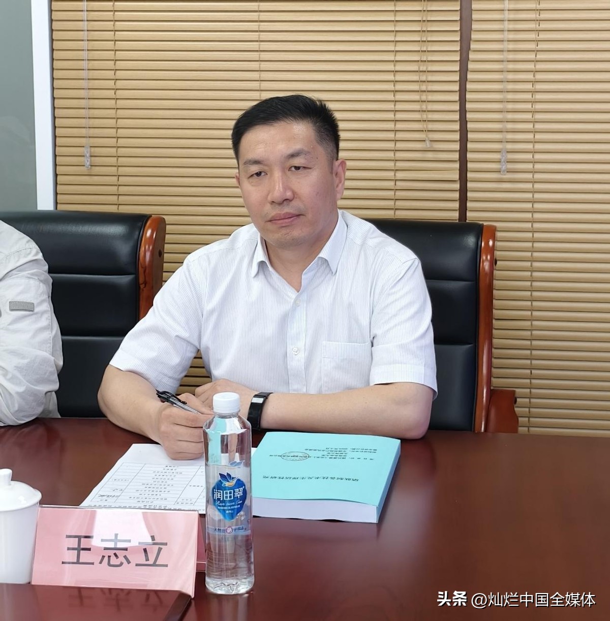 补硒制剂排名