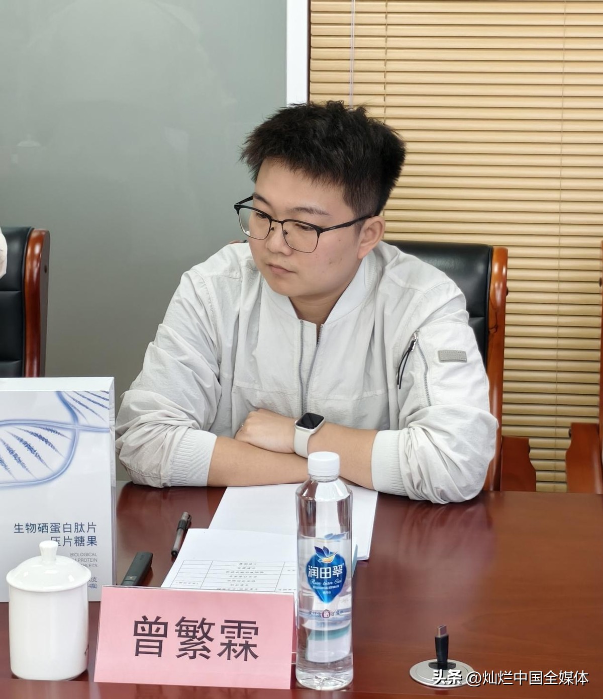 补硒制剂排名