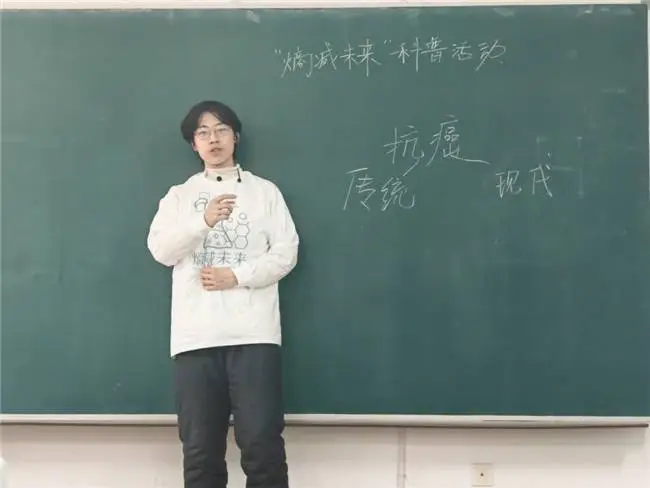 肺癌怎么补硒
