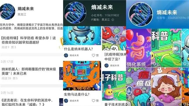 肺癌怎么补硒