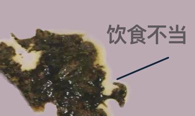 补硒大便变黑