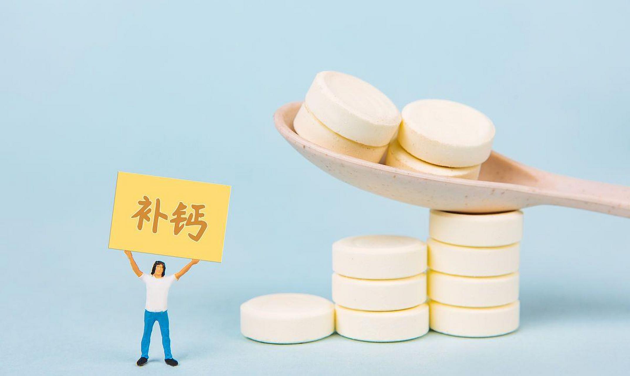 补多少硒合适