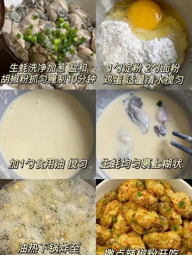儿童每日补硒