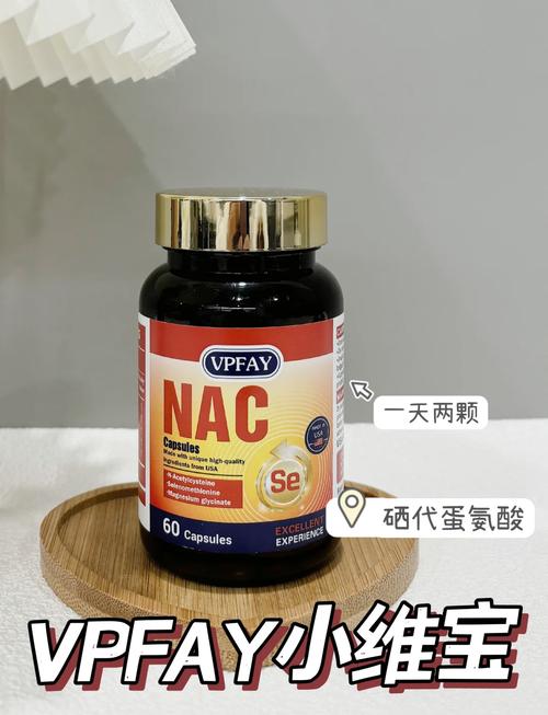 补硒产品推荐