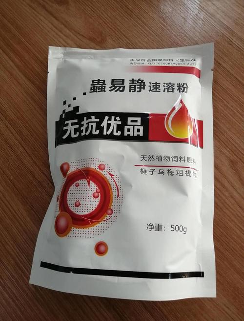 仔猪补硒几次
