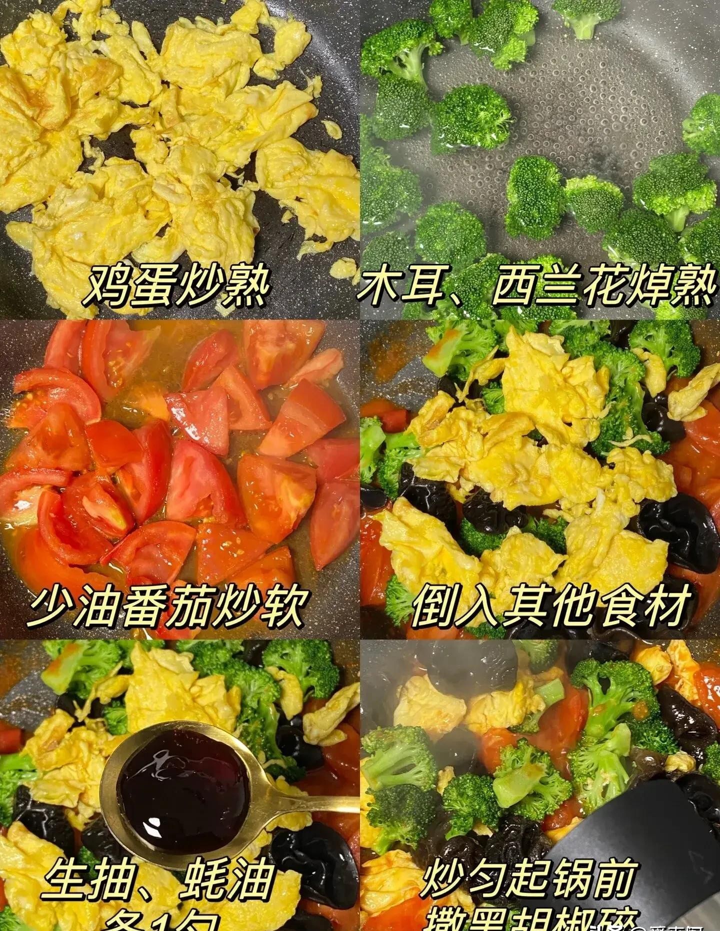 补硒产品推荐
