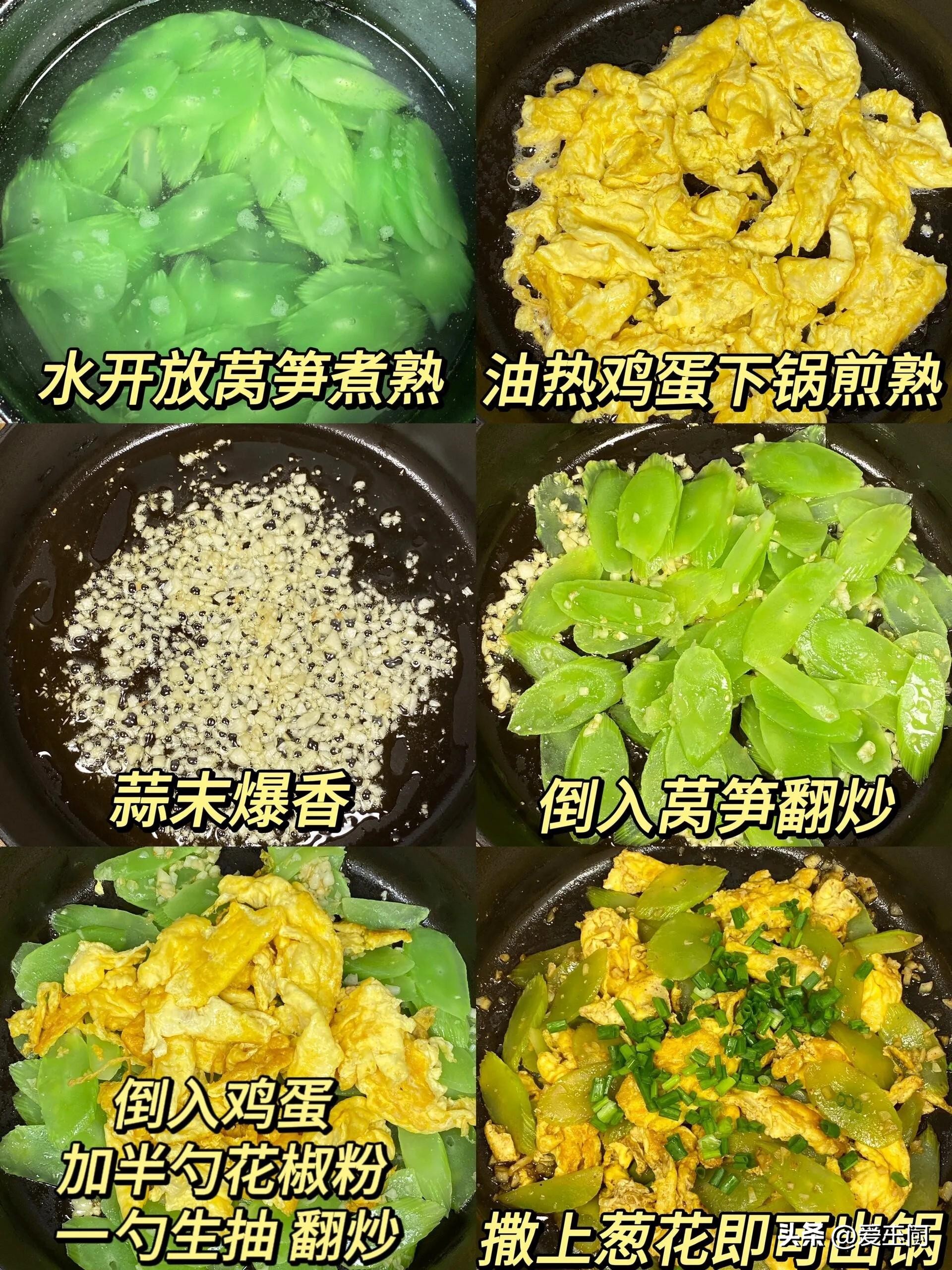 补硒产品推荐