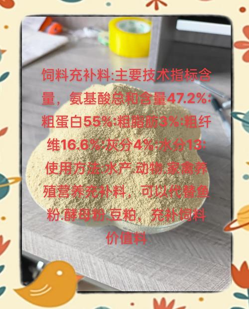 仔猪补硒几次