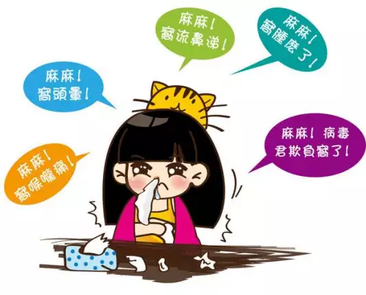 补硒最快食物