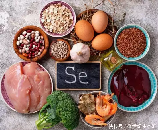 补硒最快食物