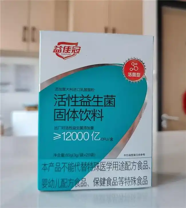 补硒和益生菌