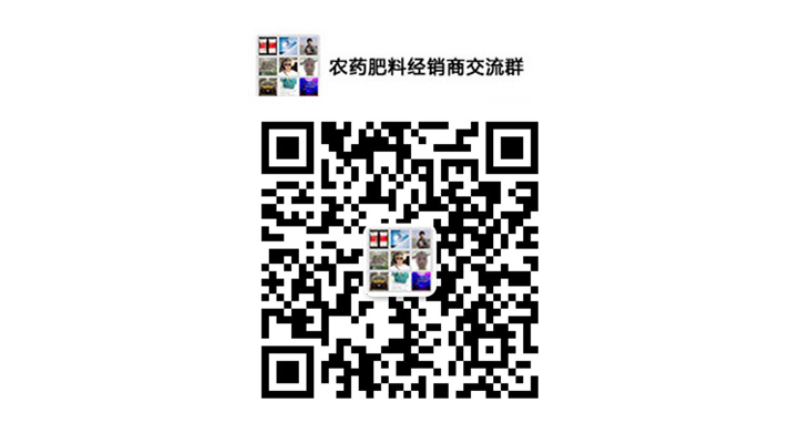 免费加群