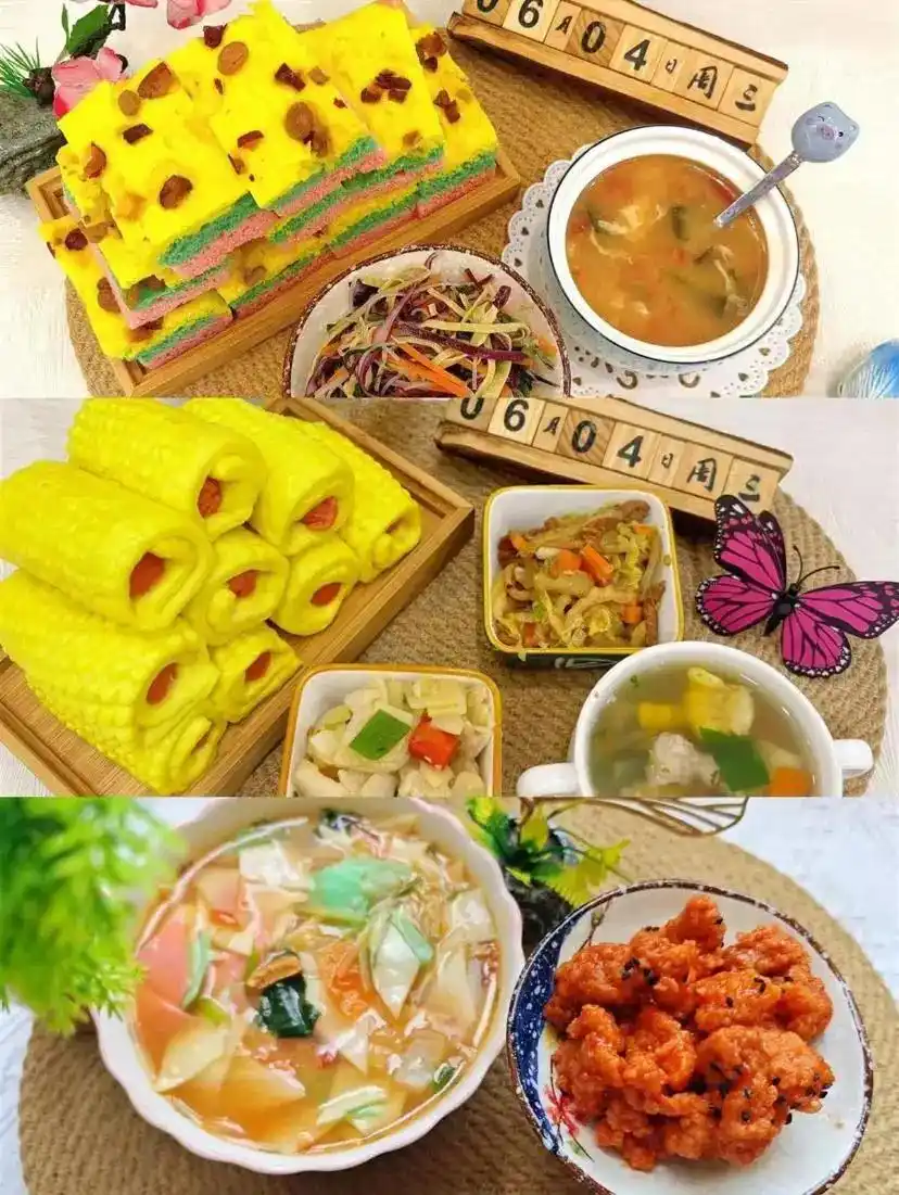 儿童补硒过多