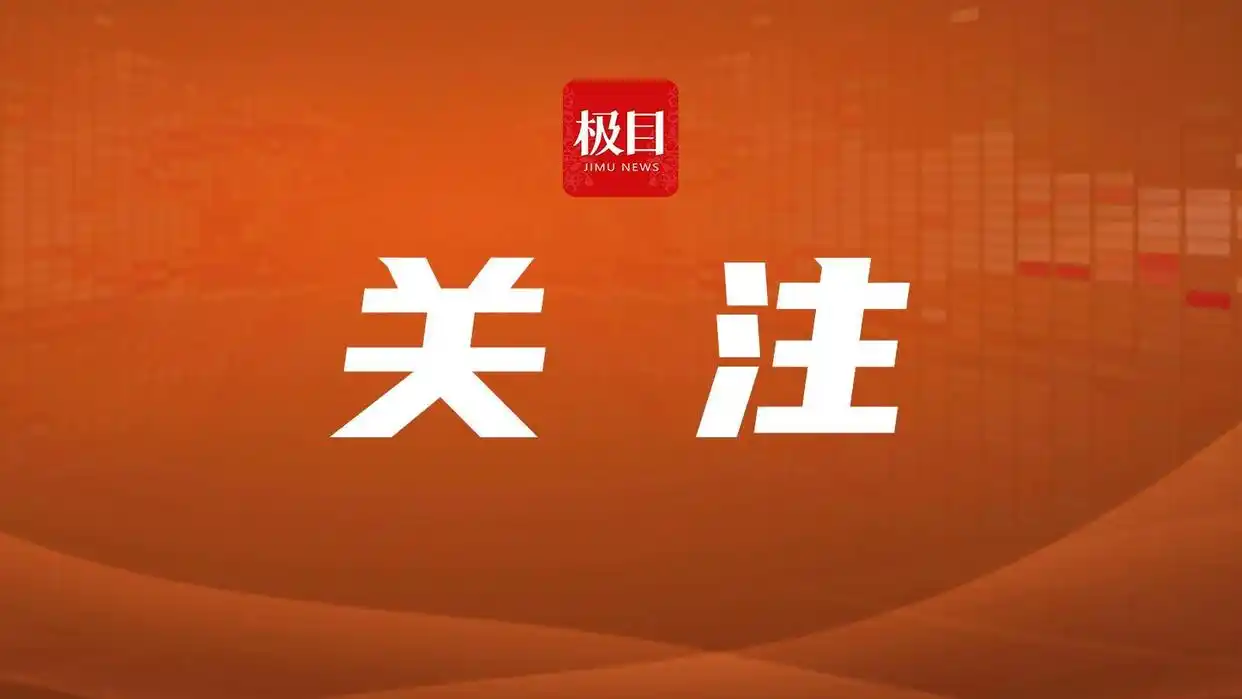 儿童补硒过多
