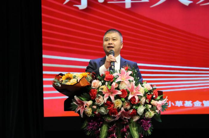 全民科普补硒