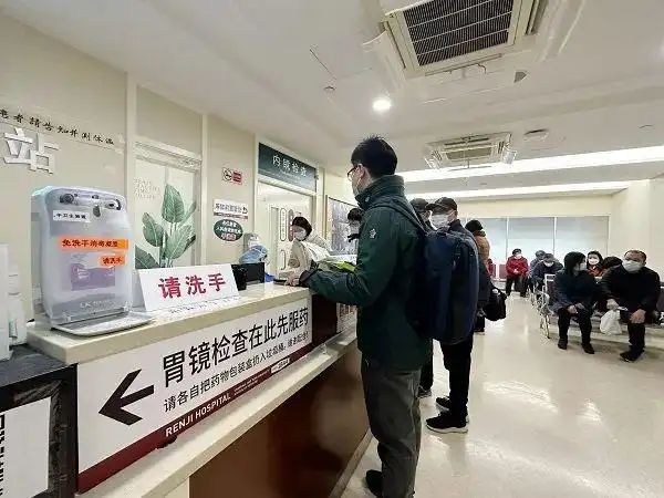 补硒和益生菌