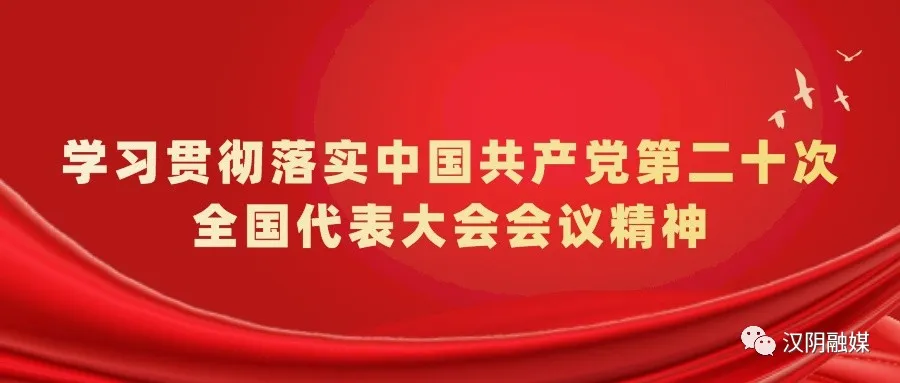 全民补硒机器
