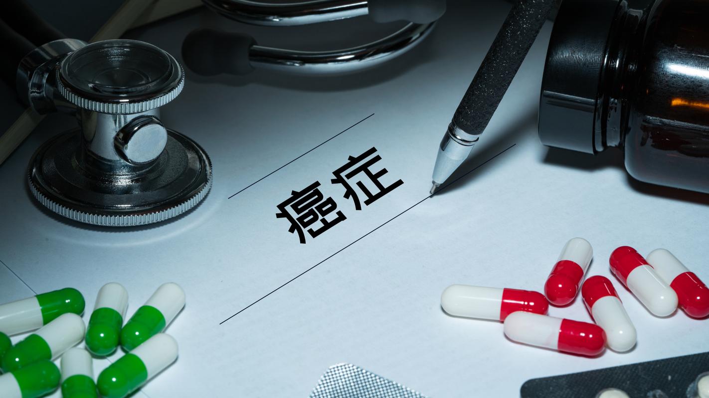 如何补硒最快