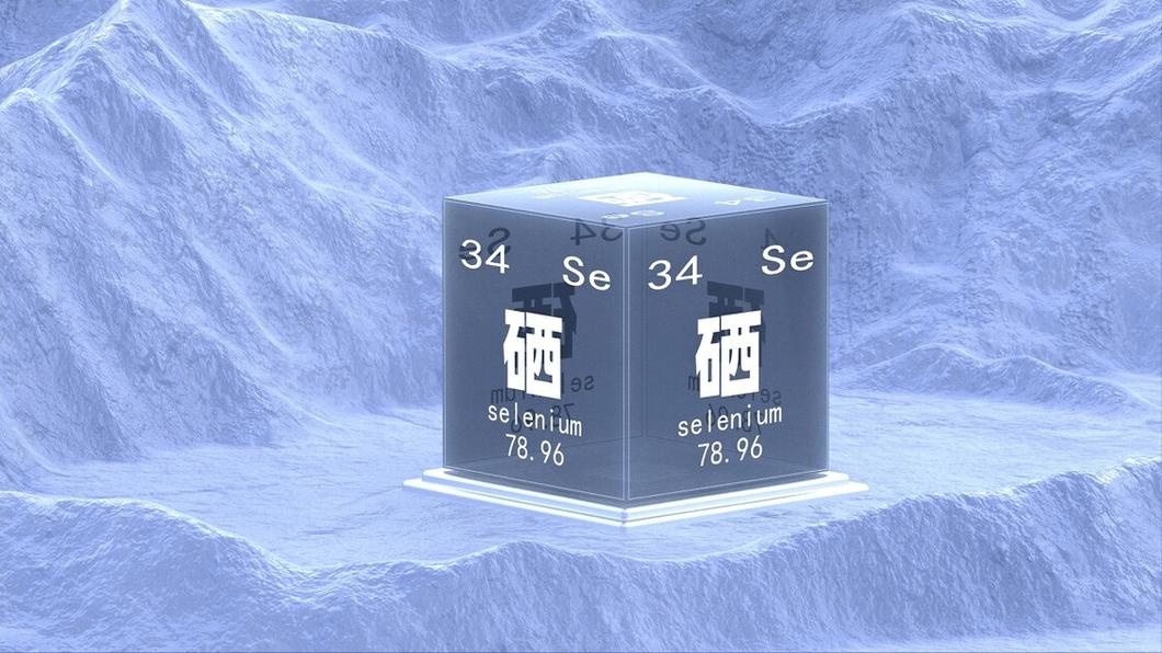 如何补硒最快