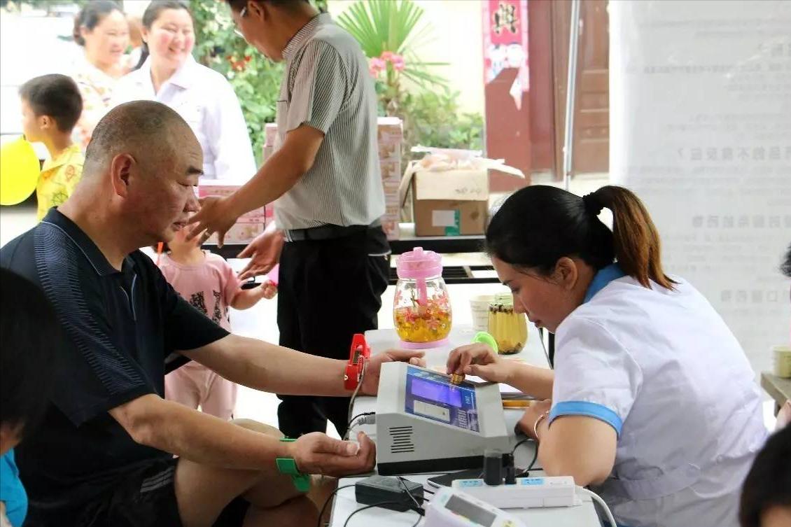 如何补硒最快
