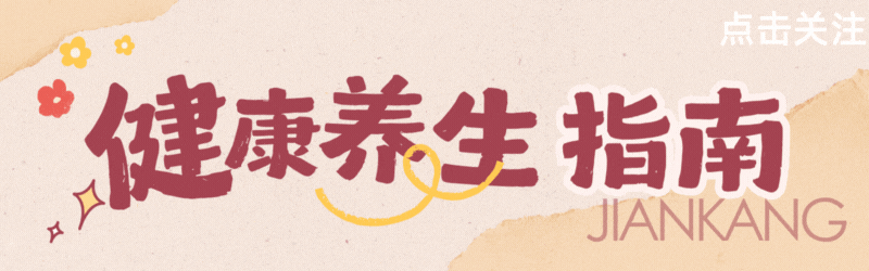 如何补硒最快