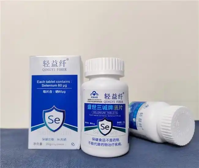 hpv阳补硒