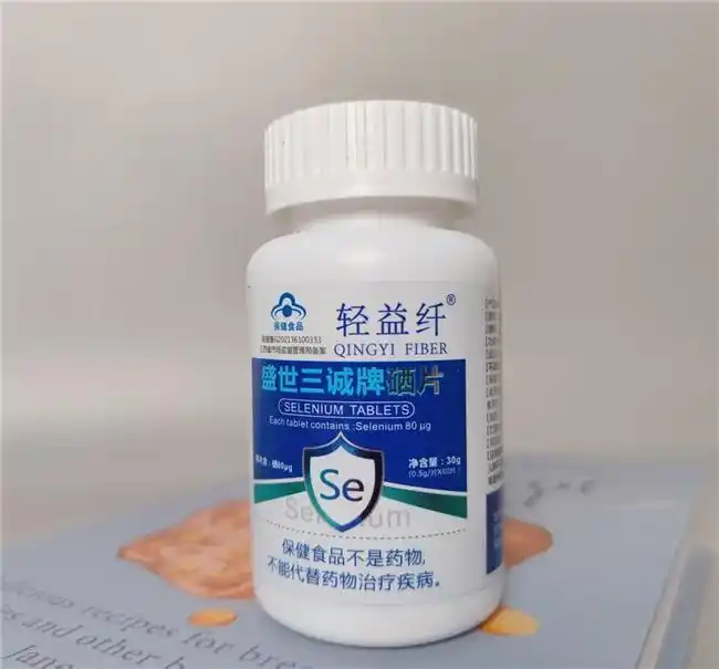hpv阳补硒