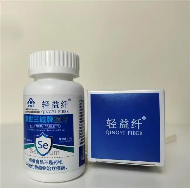 补硒真的有用