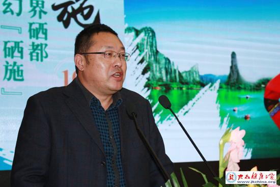 补硒养生协会