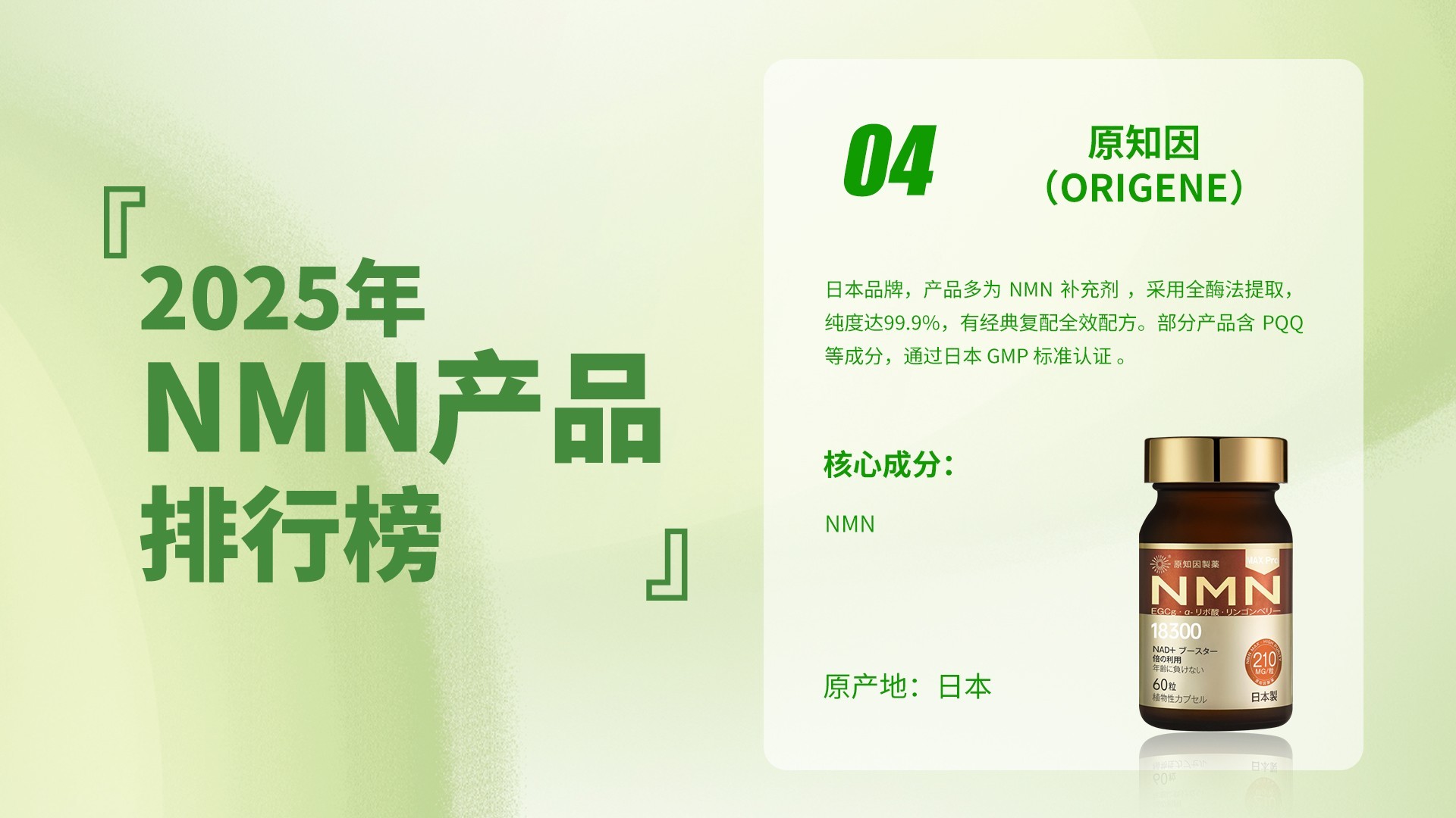 排行榜C改.5.jpg