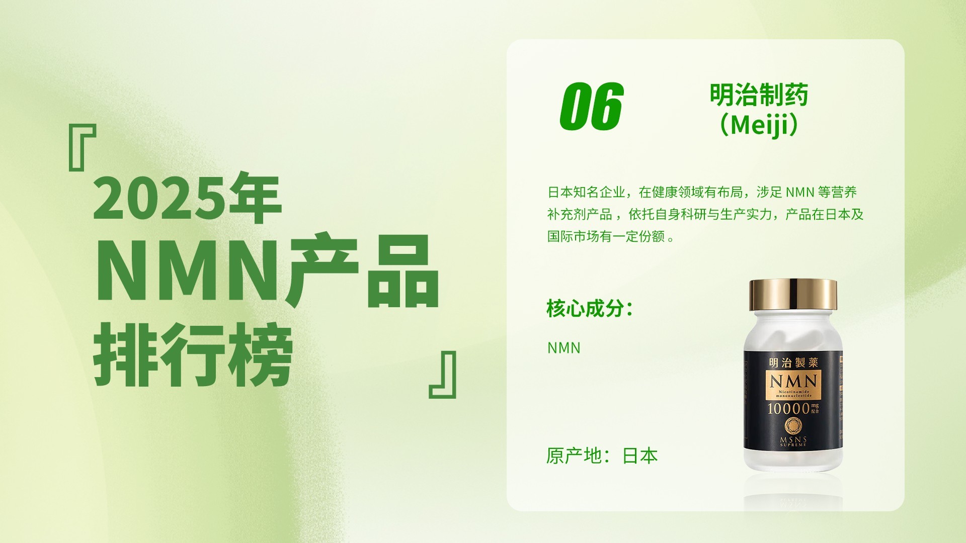 排行榜C改.7.jpg