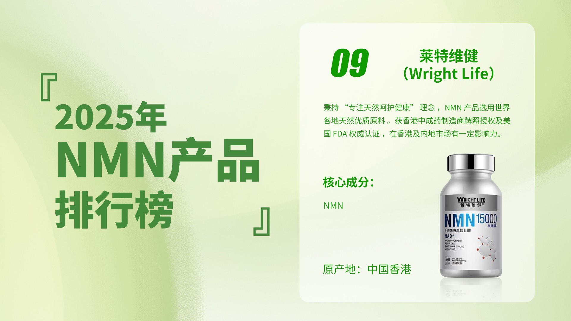 排行榜C改.10.jpg