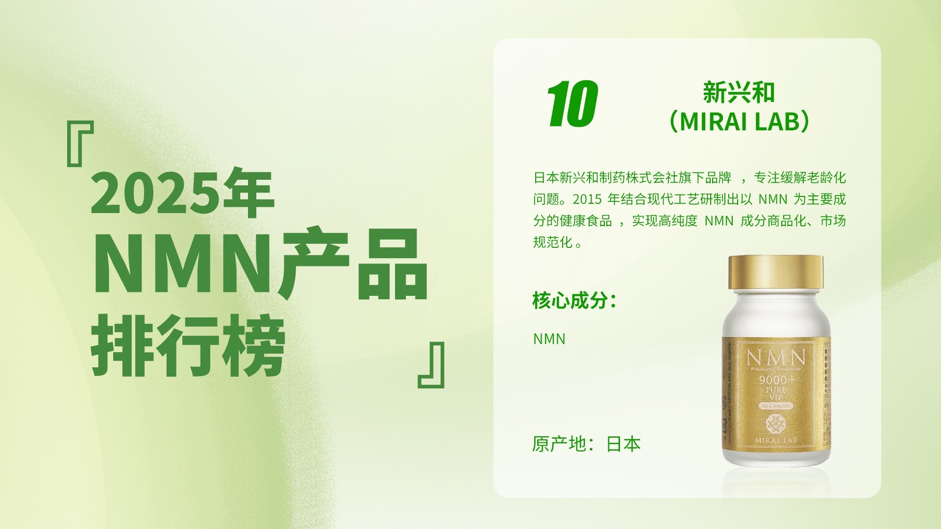 排行榜C改.11.jpg