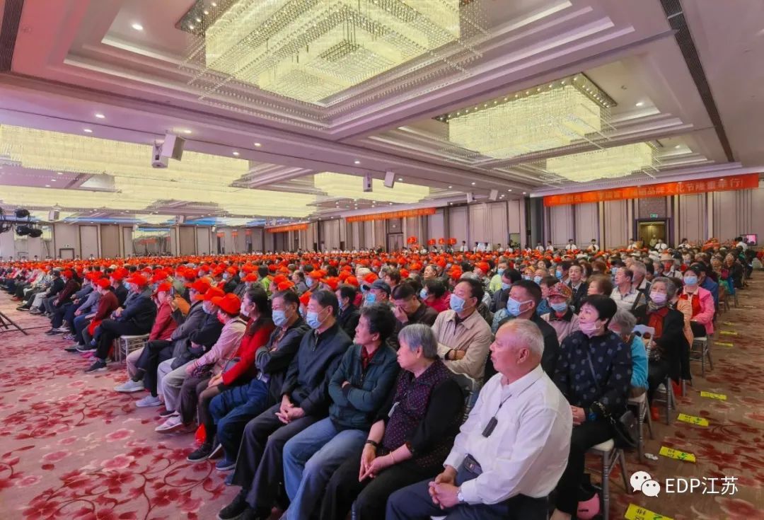 补硒养生协会