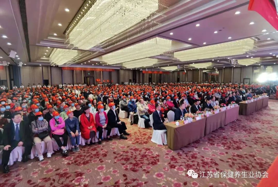 补硒养生协会