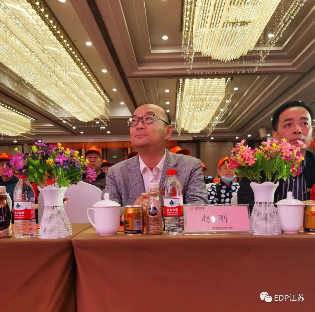 补硒养生协会