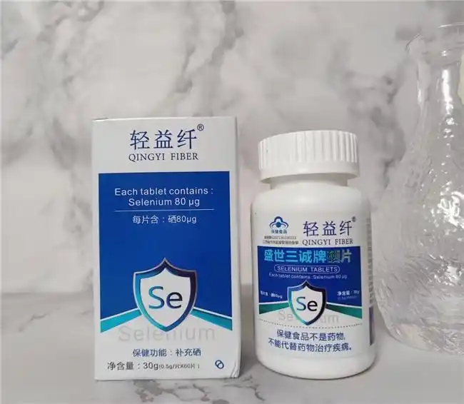 成人怎么补硒